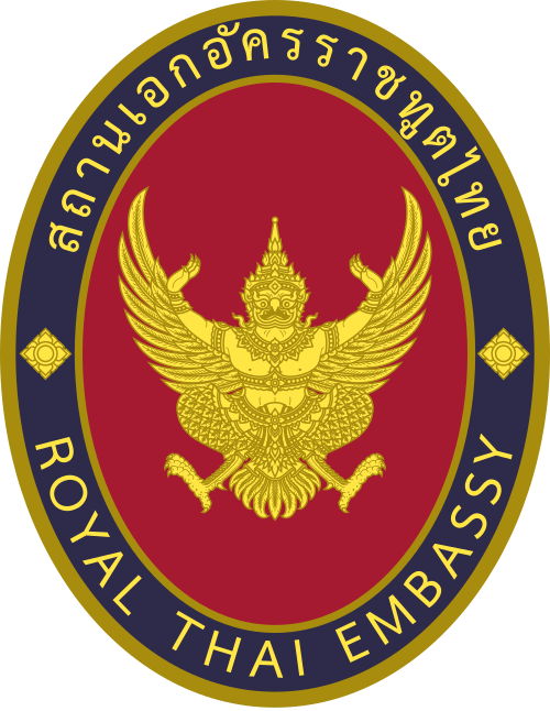 Royal Thai Embassy